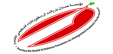 Hamdan Bin Rashid Al Maktoum Foundation For Distinguished Academic Performance