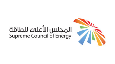 Supreme Council of Energy
